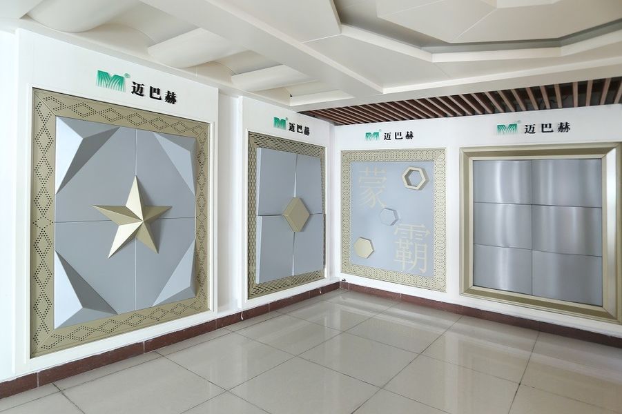 चीन Guangdong Mengba Building Materials Technology Co., Ltd कंपनी प्रोफाइल