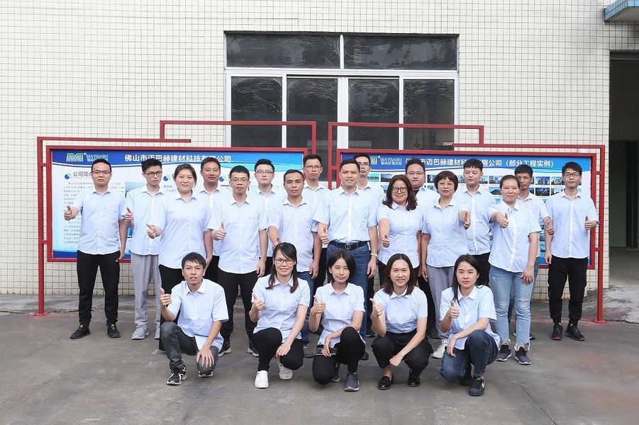 चीन Guangdong Mengba Building Materials Technology Co., Ltd कंपनी प्रोफाइल
